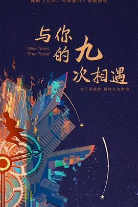 辽宁网站优化谁家好