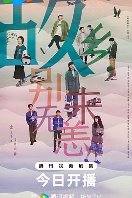 网站优化引流量怎么做